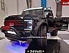 24Volt Ford F450 Super Duty 4x4 Painting Black with 2.4G R/C under License