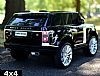 4x4 Range Rover Vogue Painting Black with 2.4G R/C under License