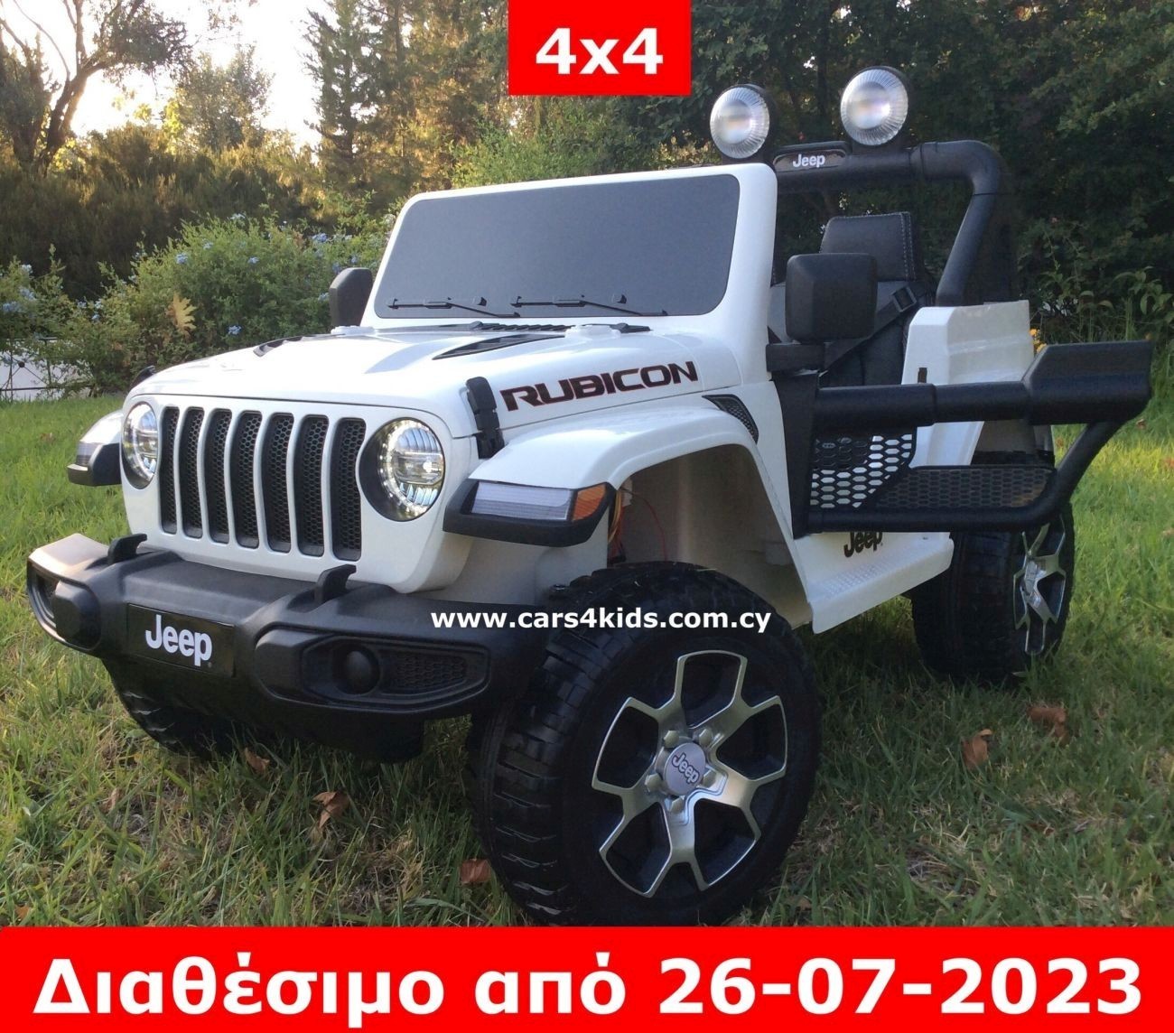 Jeep Wrangler White with 2.4G R/C under License