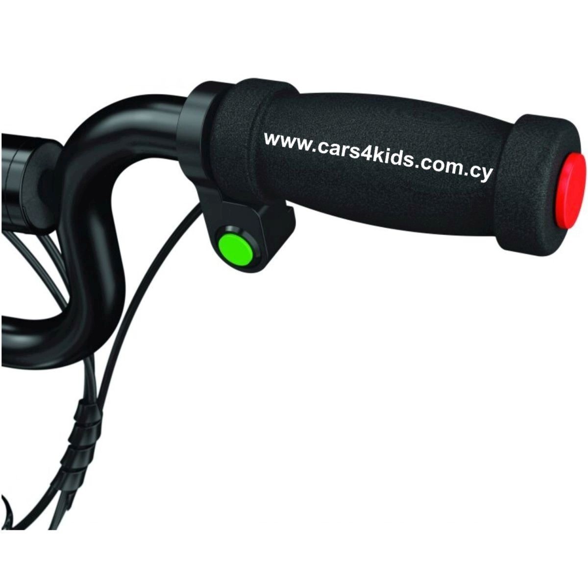 Razor EPunk