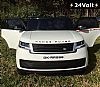 Range Rover Vogue White with 2.4G R/C under License