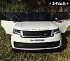 24Volt Range Rover Vogue White with 2.4G R/C under License