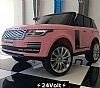4x4 Range Rover Vogue Pink with 2.4G R/C under License