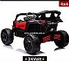 24Volt CAN-AM Maverick Red RS Version under License