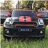 Mini Cooper Paceman with 2.4G R/C under License