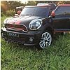 Mini Cooper Paceman with 2.4G R/C under License