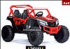 24Volt Buggy Red 4x4 with 2.4G R/C