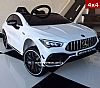 4x4 Mercedes-Benz GLC 63S AMG with 2.4G R/C under License