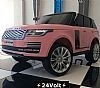 24Volt Range Rover Vogue Pink with 2.4G R/C under License