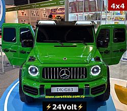 24Volt Mercedes-Benz G63 Painting Black Matt with 2.4G R/C under License