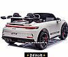 24Volt Porsche 911 GT3 White
