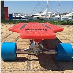 Hudora Longboard Cruise Star Red